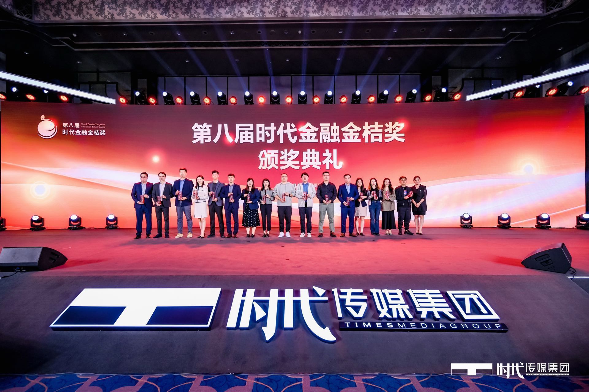 银河娱乐汽车荣膺“ESG时代先锋上市公司奖”